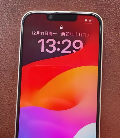 弓长岭苹果14服务站分享苹果14过热自动关机怎么办 